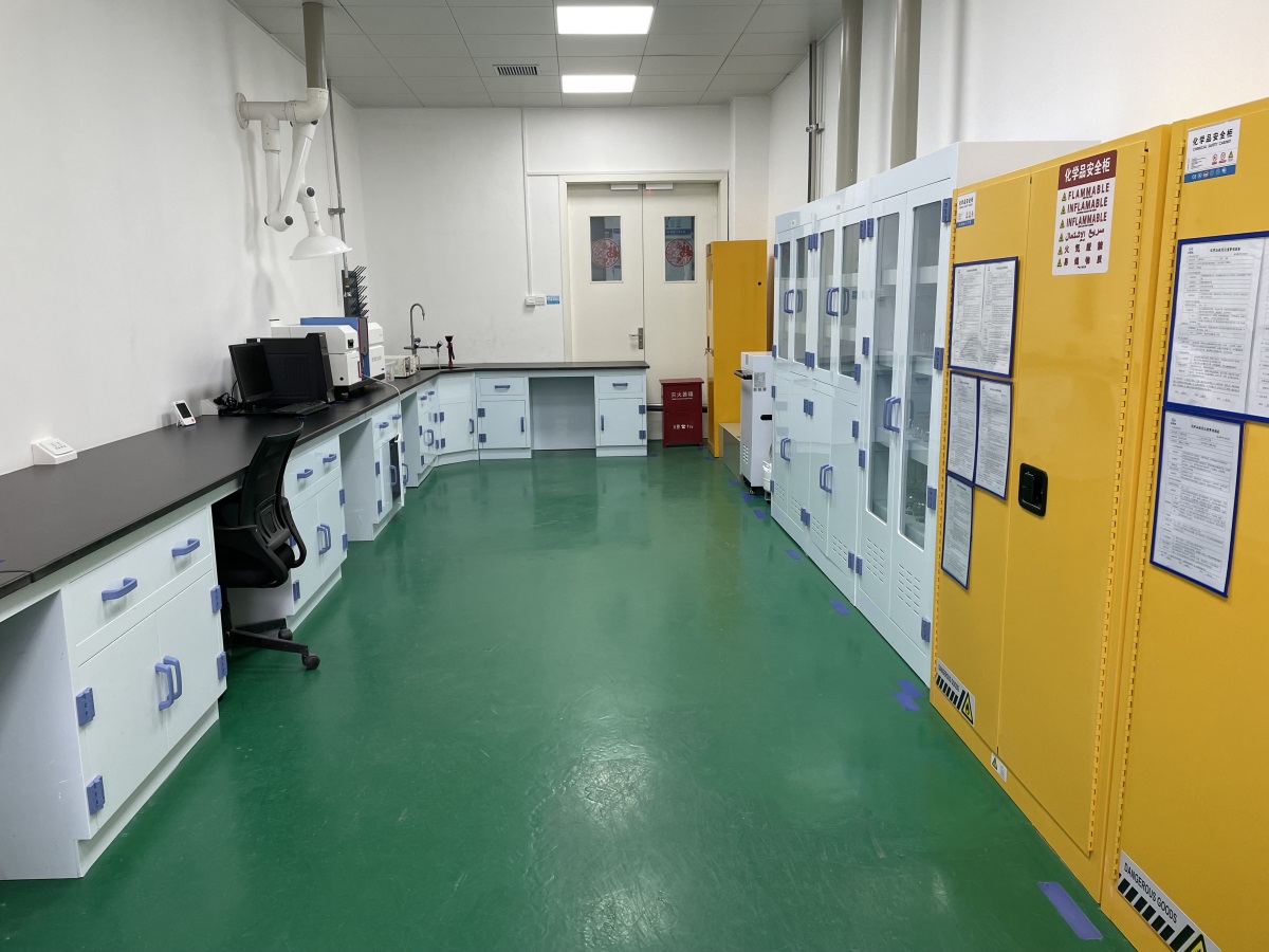 實(shí)驗(yàn)室